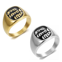 Signature Arabic Letter Ring – Muhammad    (ﷺ)